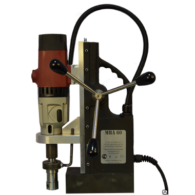 Станок сверлильный MBA 60 на магнитном основании